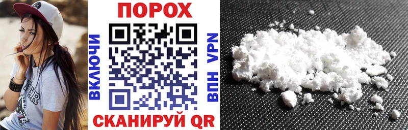 Amphetamine Розовый Малаховка