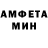 МЕТАДОН белоснежный Seytkassimov