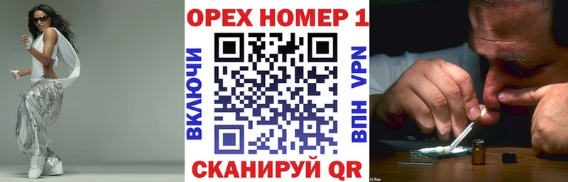 как найти закладки  Малаховка  гидра   COCAIN Колумбийский 