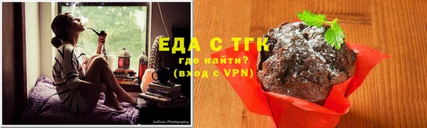 метамфетамин Богданович