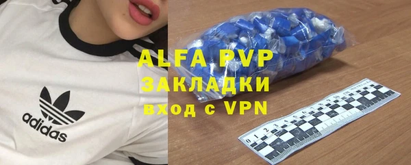 не бодяженный Белоозёрский