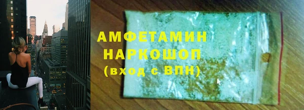 не бодяженный Белоозёрский