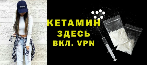 не бодяженный Белоозёрский