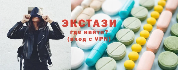 не бодяженный Белоозёрский