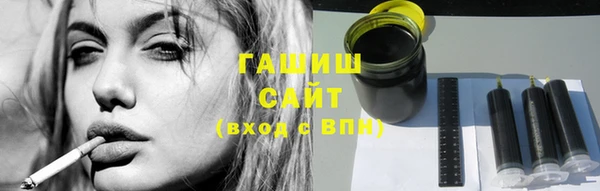 не бодяженный Белоозёрский