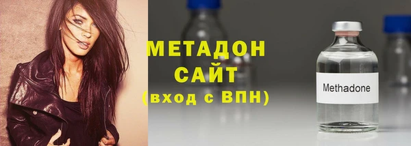 не бодяженный Белоозёрский