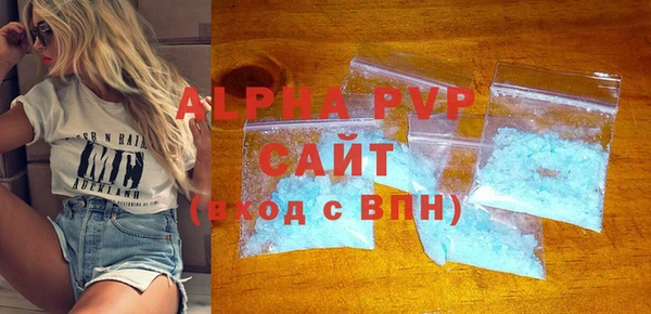 метамфетамин Богданович