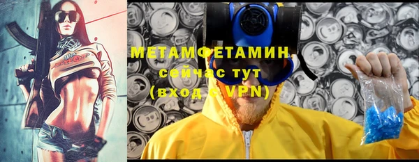 не бодяженный Белоозёрский