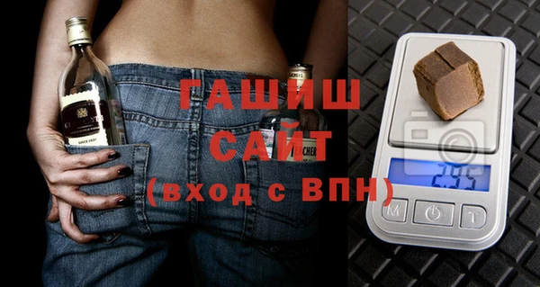 не бодяженный Белоозёрский