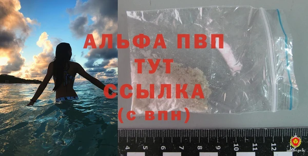 метамфетамин Богданович