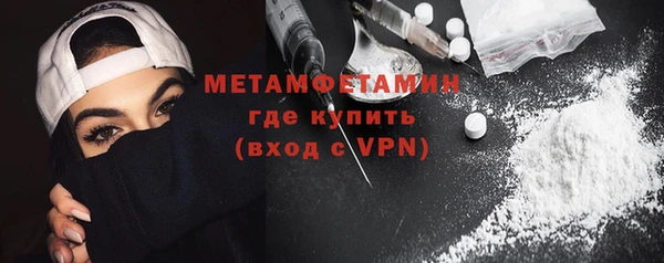 не бодяженный Белоозёрский