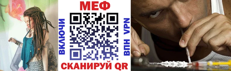 сколько стоит  Малаховка  МЯУ-МЯУ VHQ 
